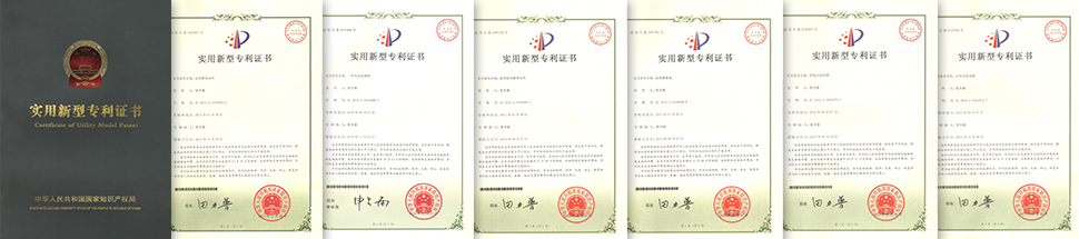膠體磨 花生醬機械 臥式管線式膠體磨(圖2)